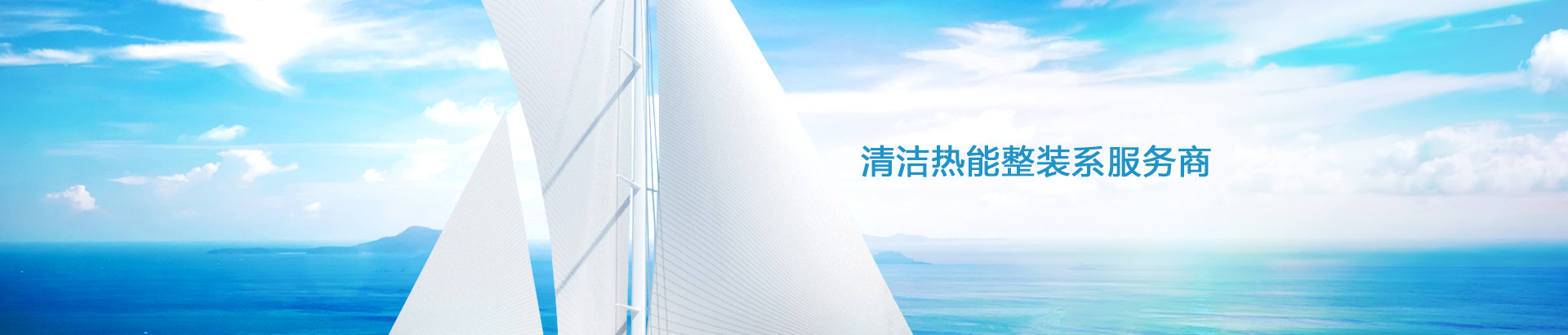 電子防潮柜